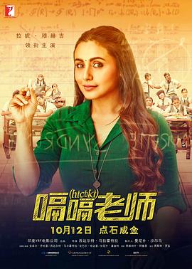 剧集《夜魔侠：重生2》定档2026.3.4 7 老角色新形象！