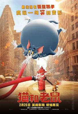 星播客郭敬明：我不是名牌奴隶 做导演压力很大 2013-06-08 备受瞩目的新片《小时代》已经开始了宣传攻势，近日，影片导演郭敬明携主演谢依霖来到电影频道录制节目，并接受了[电影网]的专访。
