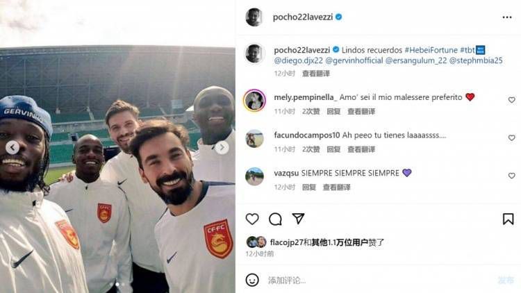 或许，行业的未来正如电影中哪吒的呐喊：“我命由我不由天”。