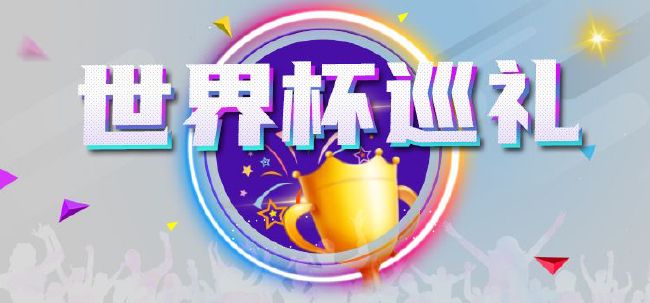 主演新剧《肯尼迪》聚焦著名政治家族 2 堪比时装周!
