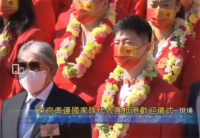 而秀场外的派对也见巨星，贝克汉