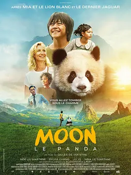 《我仍在此》5.16上映 2025-04-30 近日，电影《我仍在此》发布定档预告及海报，定档5月16日。