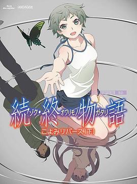 张伟：熊二、光头强，这次就换你们俩来保护俺了。