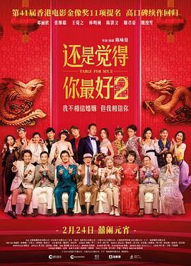 而在另一张 《玻璃先生》首曝海报 沙马兰打造“不死劫”宇宙 2018-06-30 去年年底，M•奈特•沙马兰的新片《玻璃先生》（Glass），在美国的费城正式开拍。