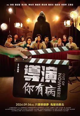 绝了！