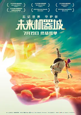 在两性关系的呈现上，不仅实现了多维度的审美升级，更完成了一次恰到好处的压力松绑，“姐狗天花板”间流动着的极致性张力。