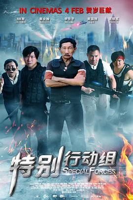 本期《今日影评》邀请影评人吴燕雨和我们一起走进《新·驯龙高手》，看看这部动画电影真人化案例究竟是满分答卷，还是老套无趣？