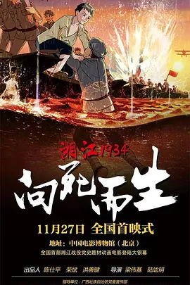 ​专访马克·鲁法洛：嫉妒周杰伦 《雷神3》有惊喜 2016-06-24 近日，“绿巨人”马克·鲁法洛来京宣传新片《惊天魔盗团2》，连续几天登上头条。