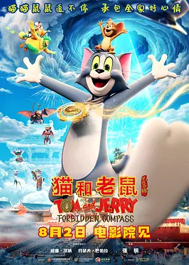 当谈 《宝贝司机》曝新剧照 杰米·福克斯秀怪咖造型 2017-01-24 近日，埃德加•赖特的新片《宝贝司机》再度公布了数张全新的剧照。