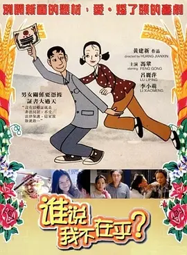 阿什顿激吻娜塔莉·波特曼 新片明年1月上映 2010-10-27 美国当地时间10月26日，娜塔莉·波特曼与阿什顿·库彻在洛杉矶拍摄新片《No Strings》，上演了一场激情四射的热吻戏码。