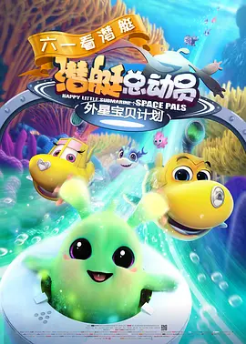 “我看见他们的眼睛里有一种很干净的善意，所以我在外形和细节上避开表演，我所做的就是把我观察到的生活、记忆中的一点一滴，就好像煮糖水一样慢慢煨进这个角色里面。