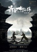 杰西卡·查斯坦（Jessica Chastain）为群众互动超亲和。
