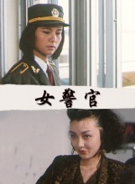” 索菲亚·科波拉或拍新片 与