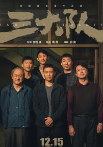 2026-03-24 狂赚百亿，它凭什么取代真人短剧？