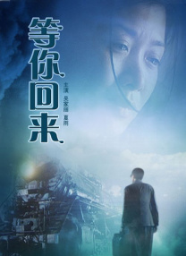 安德烈或许只是李默心造幻影，而那个明媚的少年，早已被永久封存于内心最深处。
