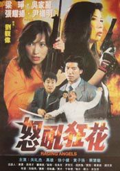 据悉，经过全方面升级的2010版《电影之歌》将于9月下旬开始进行全球巡演，再创辉煌指日可待。