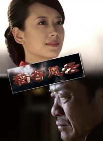 《蜗牛回忆录》导演：亚当·艾略特主演：莎拉·斯努克、柯蒂·斯密特-麦菲上映日期：9月5日导演前作《玛丽和麦克斯》刚于8月上映，其新作黏土动画接踵而至。