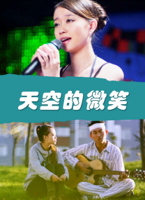 2025-01-26 动画电影《熊出没·重启未来》映前93天就宣布定档2025年大年初一，成为春节档最早定档的电影。