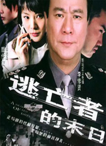 据悉，他此行的目的不是度假娱乐而是为了公事，因为本周末里约将举行巴西最盛大的巴西嘉年华会。