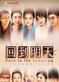 届时，《夜莺》将与《忍者神龟》在内的多部好莱坞大片展开正面较量。