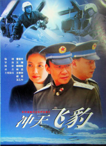 “坏叔叔”黄渤也帅气亮相，和马伊琍以及老戏骨斯琴高娃坐在一桌，但是互相之间鲜有交流。