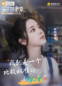 与周星驰刘德华合作 电影不能没有这些黄金配角！
