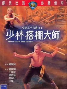 刘德华为演唱会闭关排练 预告大秀舞功与音乐剧 2013-08-12 《ALways刘德华中国巡回演唱会2013》首场将于9月11日在上海揭开序幕，为迎接演唱会的表演，刘德华正紧锣密鼓练兵，已经闭关彩排一个多月。