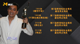 特别是他时而自信满满，时而陷入困境的样子，令观众好奇在他身上发生了怎样的故 《顶级较量》曝光海报 李政宰满脸伤痕面带笑容 2014-10-30 韩国新片《顶级较量》于近日曝光了主海报和9人角色海报，并定档将于12月上映，令观众颇为期待。