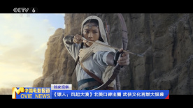 张毅的这部优质作品，女主人公一亮相时，响起的是京剧《追韩信》中“一同回故乡”的唱段。